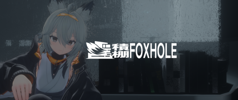 fxhoolV3